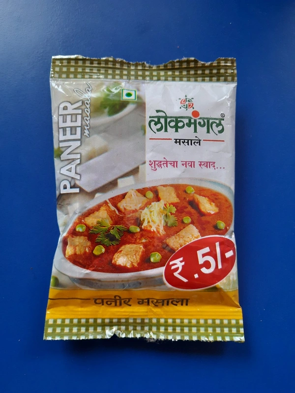 Paneer Masala