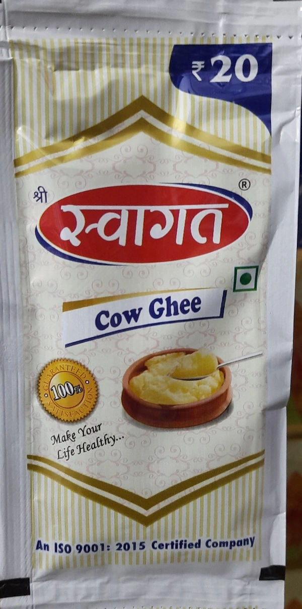 Swagat Ghee