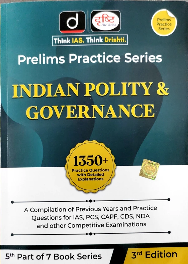 (PPS) INDIAN POLITY & GOVERNANCE (3RD) EDITION