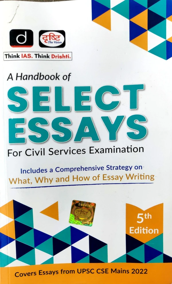 SELECT ESSAYS 5TH EDITION