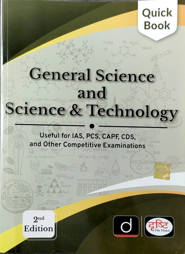 QB GENERAL SCIENCE AND SACIENCE & TECHNOLOGY 2ND EDITION