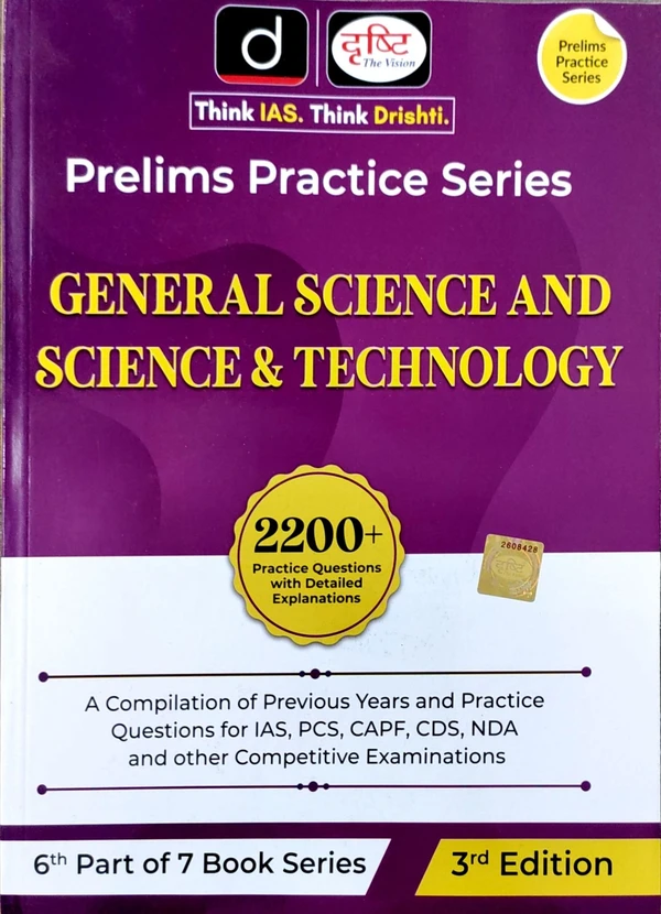 (PPS) GENERAL SCIENCE AND SCIENCE & TECHNOLOGY -3RD EDITION