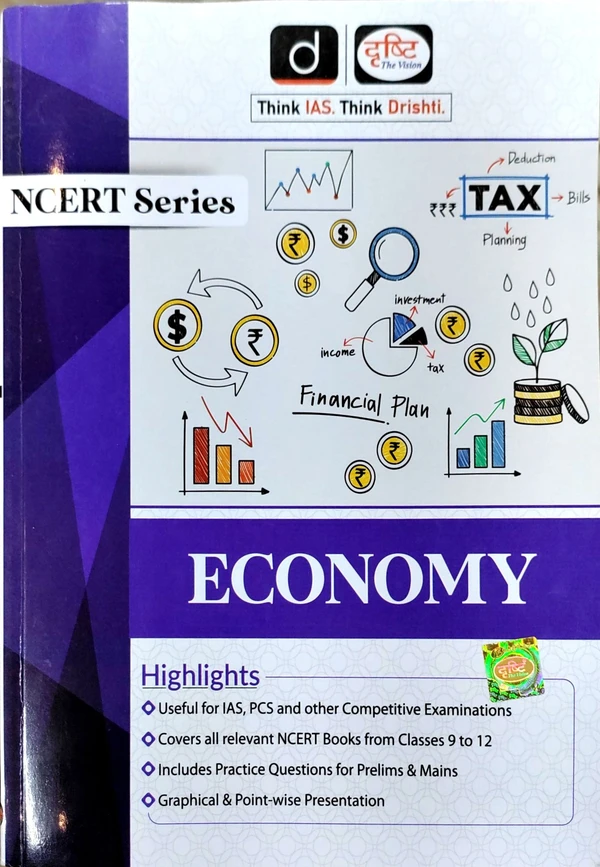 (NCERT) ECONOMY-1ST EDITION