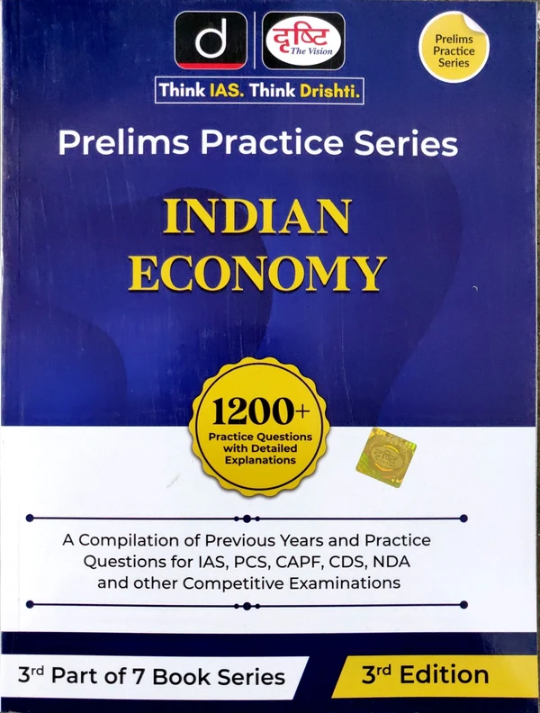 (PPS) INDIAN ECONOMY ( 3RD EDITION )