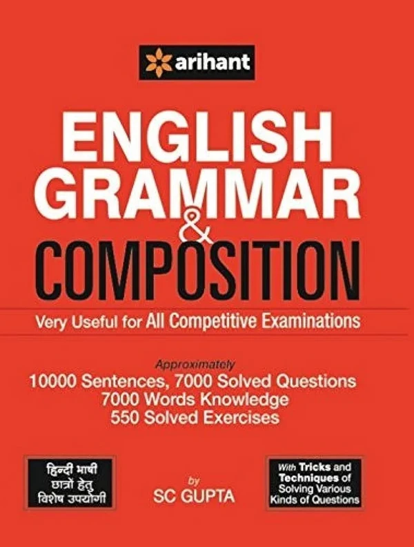 english  grammar & composition