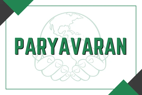 paryavaran