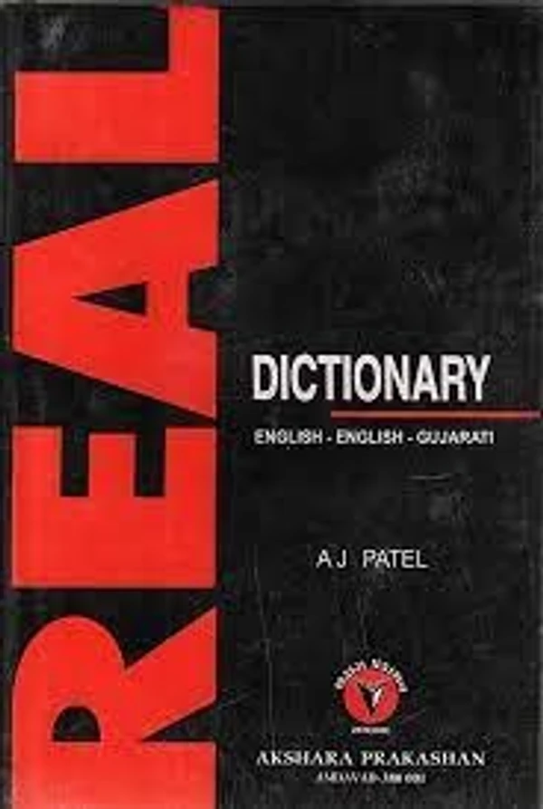 Real Dictionary