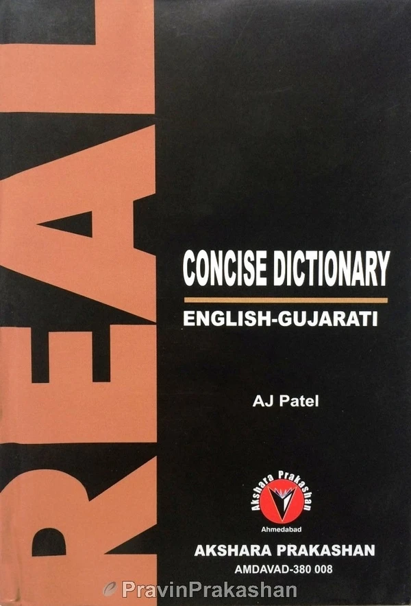 Real Concise Dictionary
