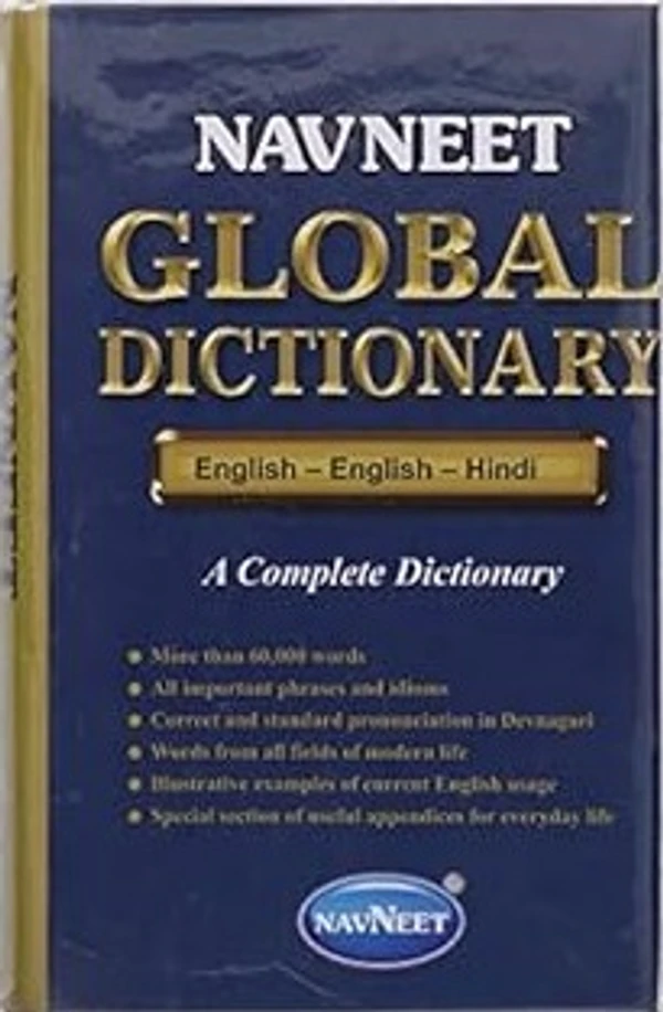 Navneet Concise Global dictionary