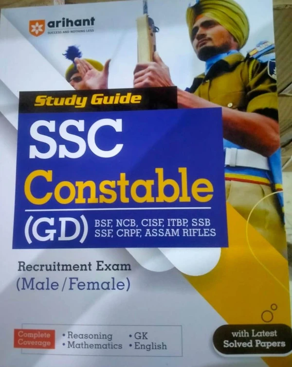 SSC Constable (GD)