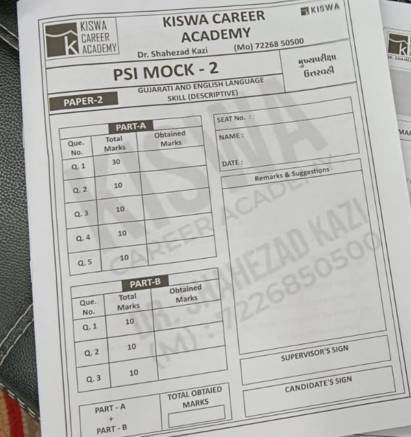PSI MOCK 2 PAPER 2 