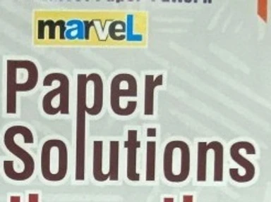 marvel paper