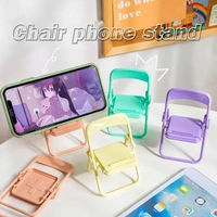  CHAIR MOBILE STAND USED IN ALL KINDS OF HOUSEHOLD AND OFFICIAL PURPOSES AS A STAND AND HOLDER FOR MOBILES AND SMARTPHONES ETC.