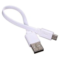 POWER BANK MICRO USB CHARGING CABLE
