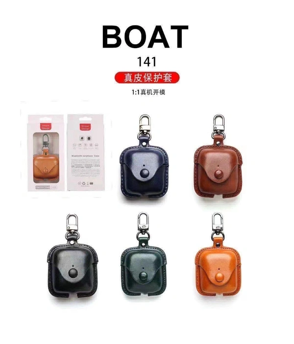 Boat B-141/148 Buds Leather Cover 