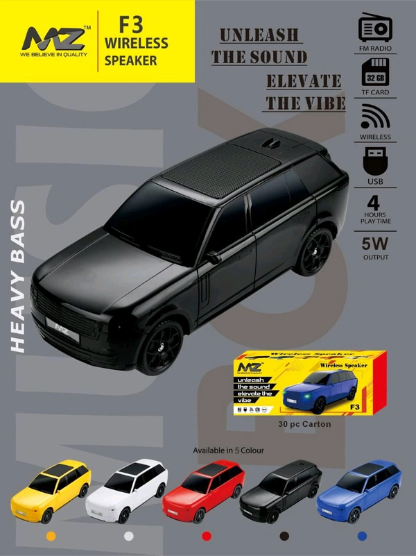 MZ F3  Car Speaker Big Size Heavy Bass Best Quality 