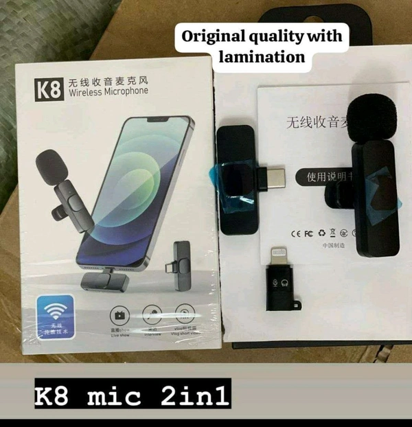 New K8 Mice 2in1 Original Quality With Lamination 