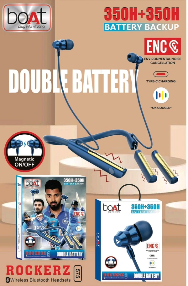 Boat  New  Double Battery Rockzer 575 Magnetic On Off With Touch Limited Stock 
