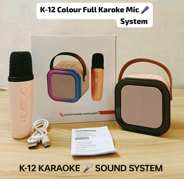 New K-12 Singal Karaoke 🎤 Mice (Colour Full Sound System) Wireless Speaker 