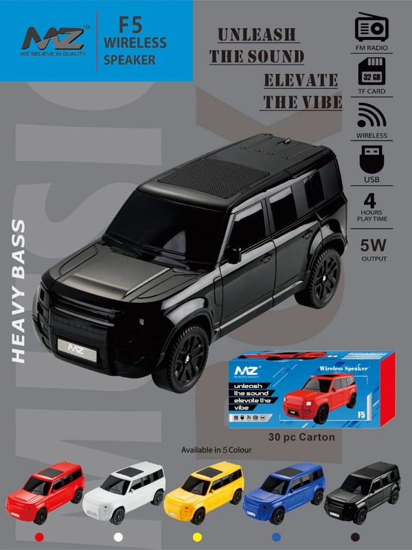 MZ  New Car Speakers With Lighting F5  Limited Stock 