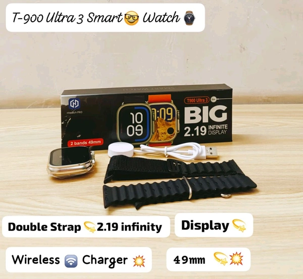 T-900 Ultra 3 Big 2.19 Infinite Display Double Strap Smart Watch 