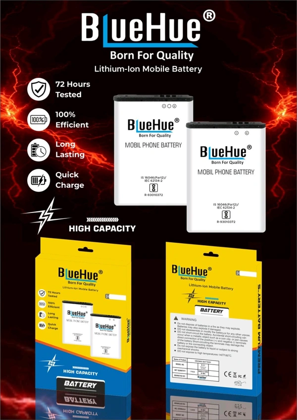 Bluehue J7 3000mah Mobile Battery ( Box Pecking ) 
