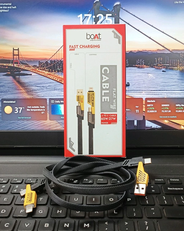 Boat Og 4in1 65Wts Flat Wired Cable Box Pecking 