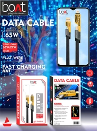 Boat Og 4in1 65Wts Flat Wired Cable Box Pecking 