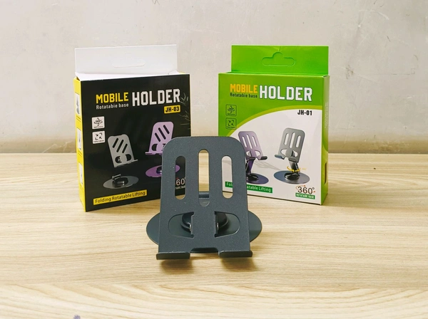 Folding Rotatable Lifting (360° Rotatable Base) Mobile Holder 