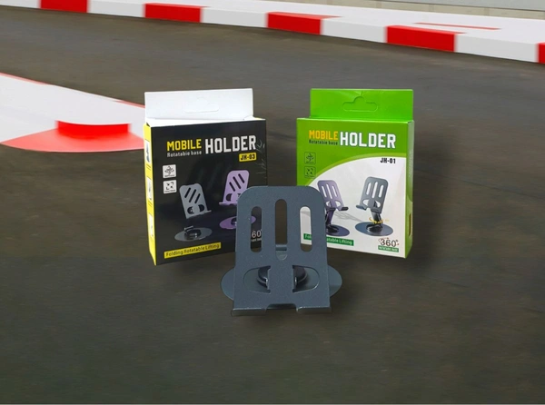 Folding Rotatable Lifting (360° Rotatable Base) Mobile Holder 