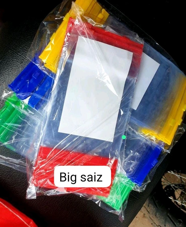 New Mobile Rain Protection Pani Limited Stock 