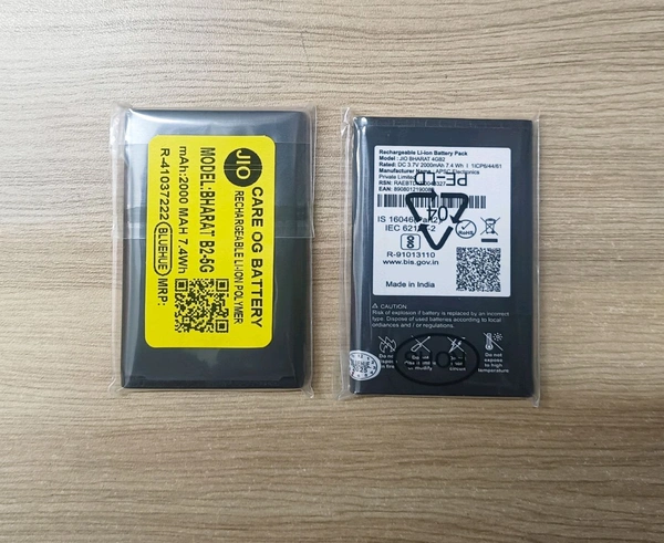 LYF (JIO) Bharat B-2 5G Care Og Mobile Battery (2,000mAh)