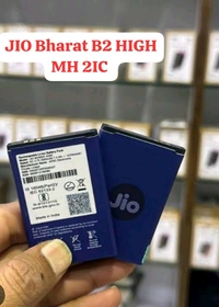 LYF (JIO) Bharat B-2 5G Care Og Mobile Battery (2,000mAh)