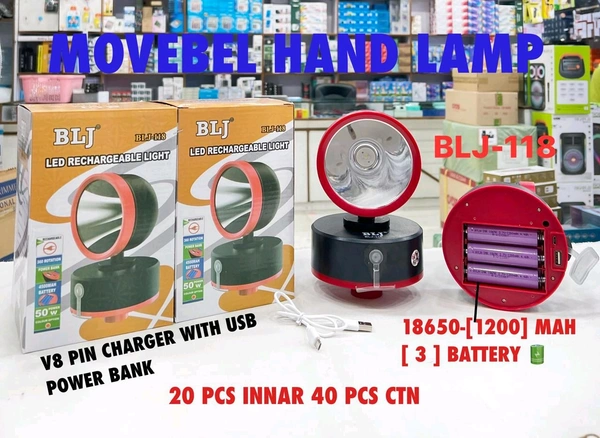 BLJ New LED Rechargeable Torch With 360 Rotating Limited Stock 