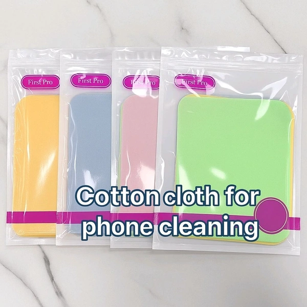 Cotton Cloth For Phone Cleaning (10pcs Pouch ) 