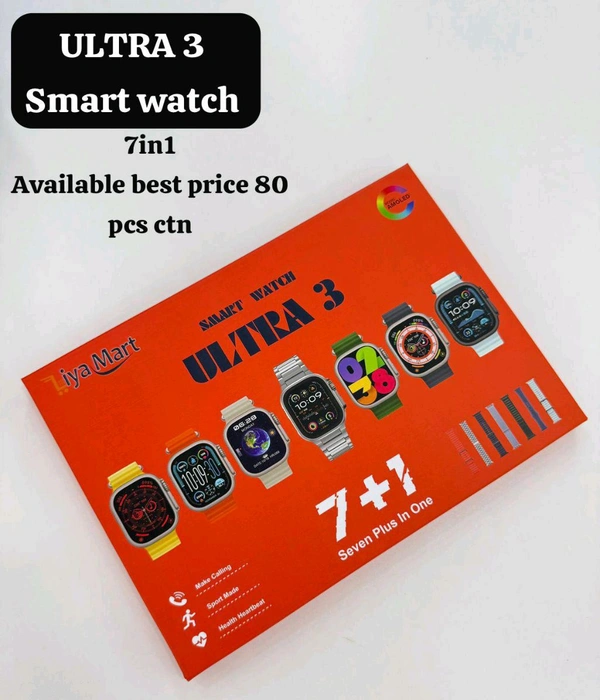 New Ultra 3 (7in1) Ultra Smart Watch Multi Colour And Metal Belt