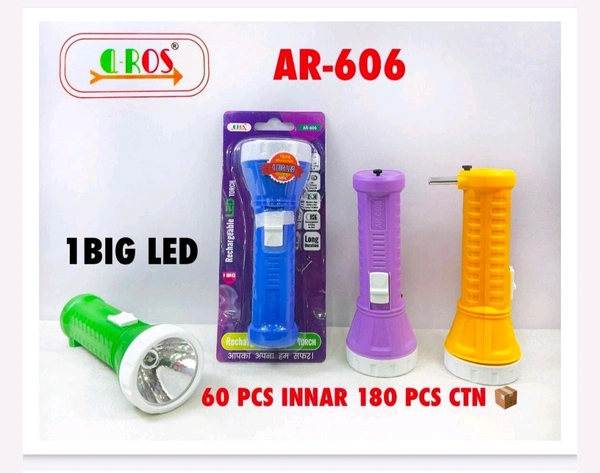 A-ros Ar-606 Rechargeable Led Torch (1 Big Led) 