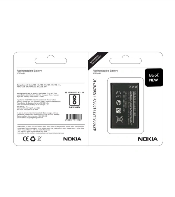 Nokia L-5-E 800mAh Error Supported Box Pecking ( 1 Year Warranty )