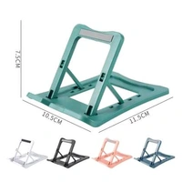 New 🆕 S-069 Mobile Phone Desktop Stand (Use For Mobile Phone And iPad)