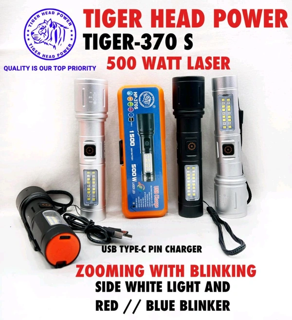 Tiger Head Hp-370-S (500Wts Laser , Type C , Zooming , Blinking , Side White Light & Red / Blue Blinker)