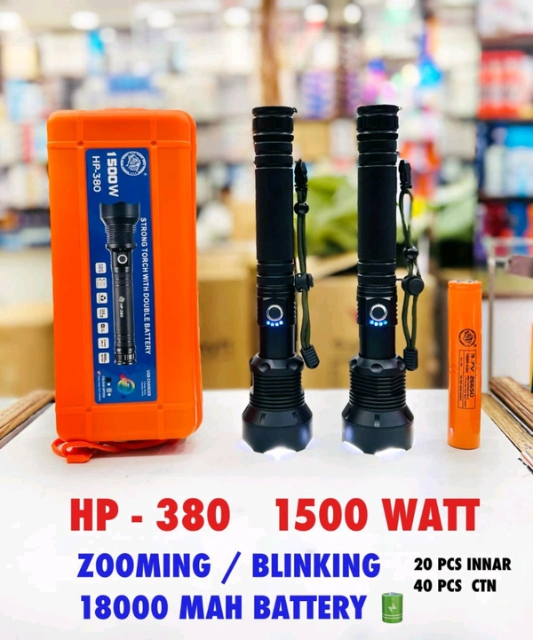 Tiger Head Hp-380 (Strong Torch, 18000Mah Battery , 1500Wts , Zooming & Blinking) Lesar Torch 