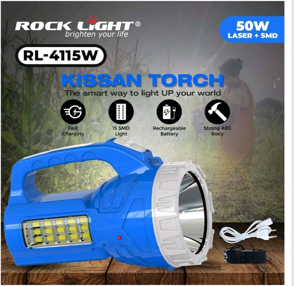 Rock Light New RL-4115 Kishan Torch (Rechargeable, 50Wts , 15Smd Light)
