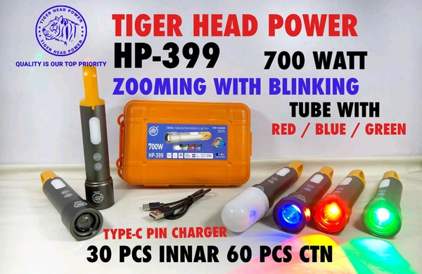 Tiger Head Hp-399 Zooming With Blinking Torch (700Wts , Tube With Red/Blue/Green)