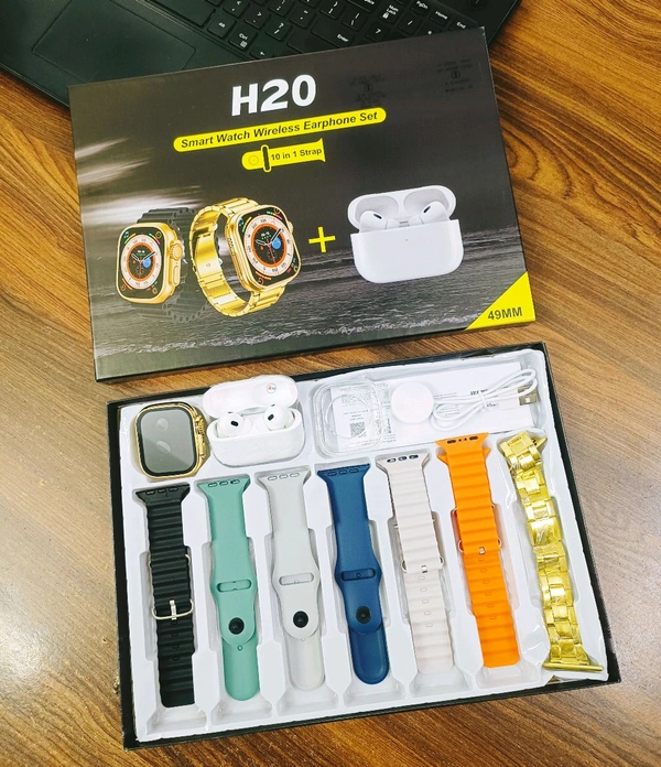 New H-20 Smart Watch (10in1 , Golden Starp , Silicon Cover , Wireless Charger , Earbuds , 7 Different Colour)