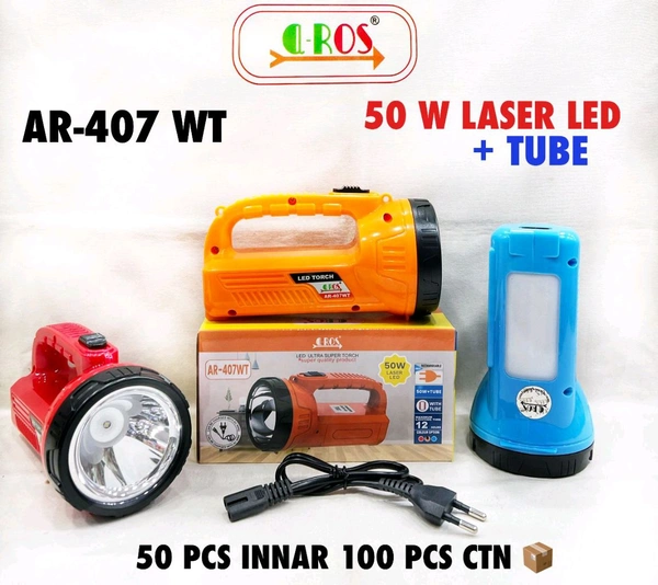 A-ros Ar-407 Fast Rechargeable 50Wts Laser Led Torch Light (50Wts Led & Tube)
