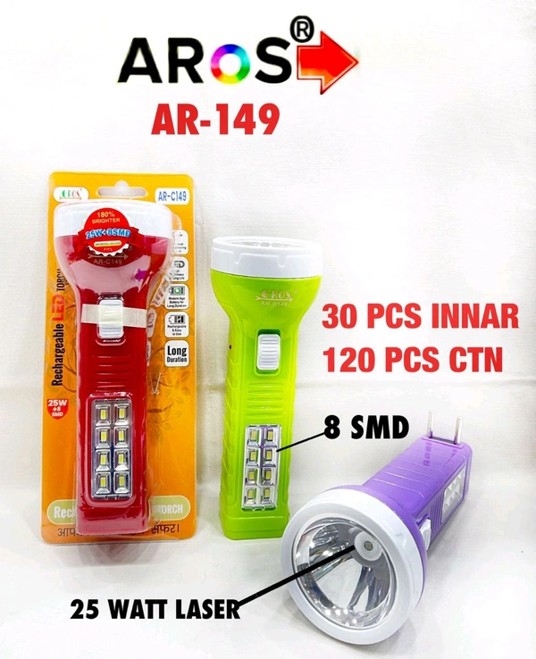 Aros Ar-149 Rechargeable LED Torch ( 8 SMD LED Big Size)