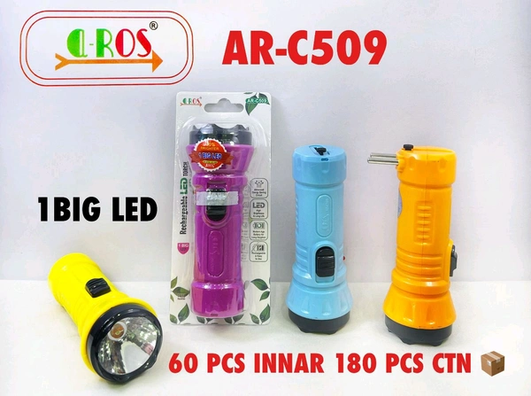 Aros Ar-C-509 Rechargeable LED Torch (Singal Big Led)