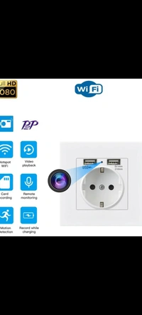 Bord Camera - White
