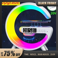 Wireless Mobile Charge Light