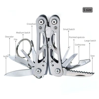Multiply Tools Plus